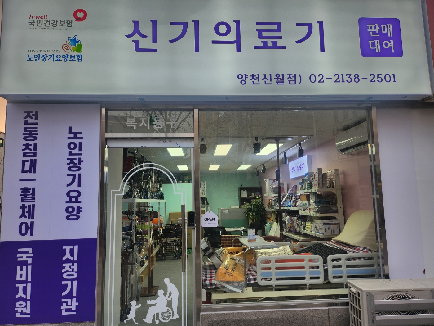 센터 이미지