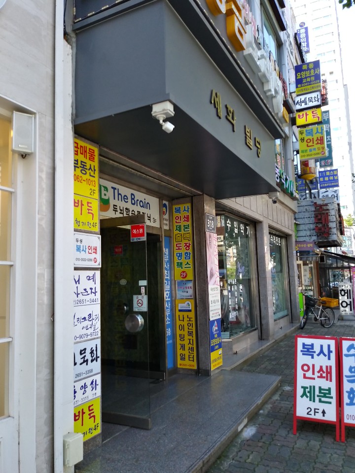 센터 이미지