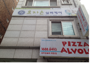센터 이미지