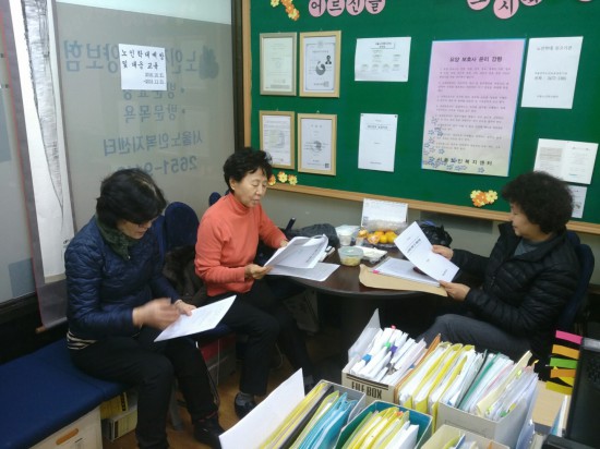 센터 이미지