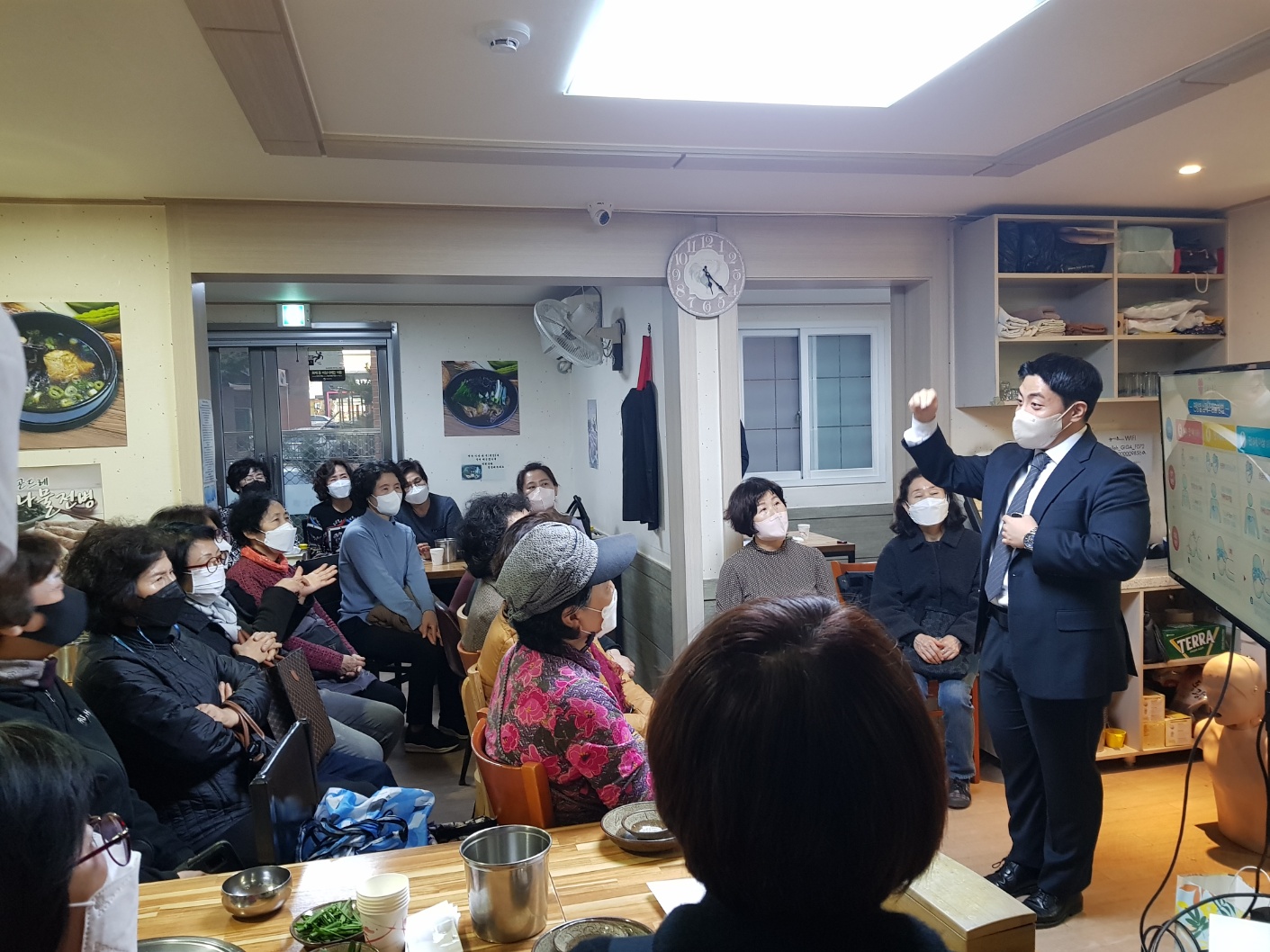 센터 이미지