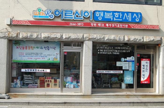 센터 이미지