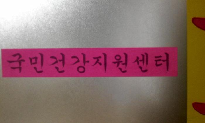 센터 이미지