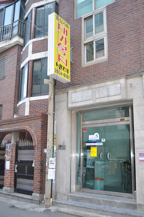 센터 이미지
