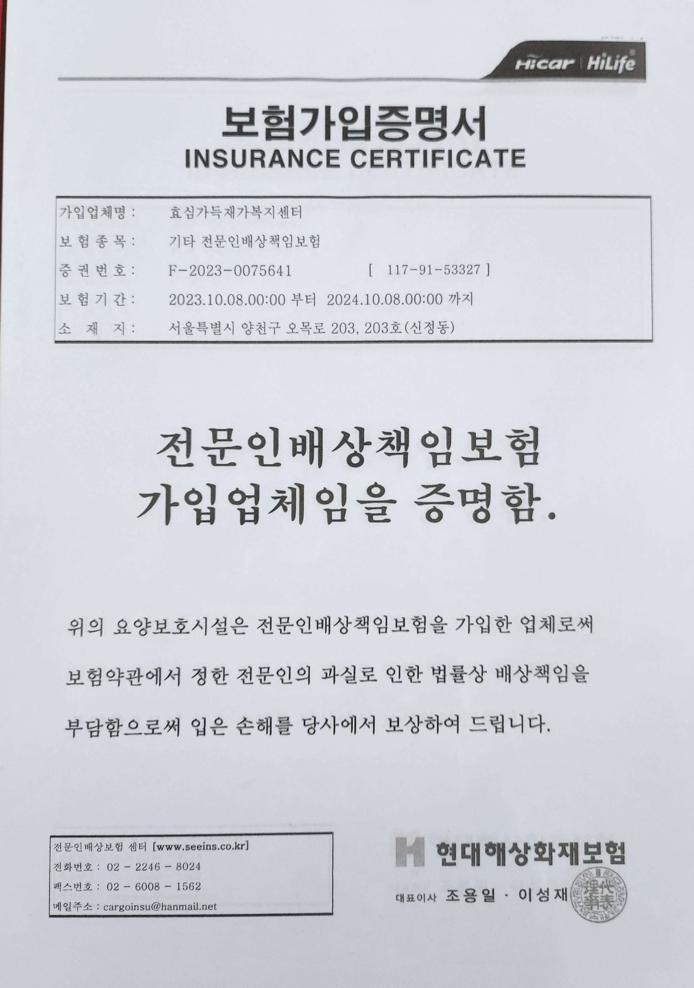센터 이미지
