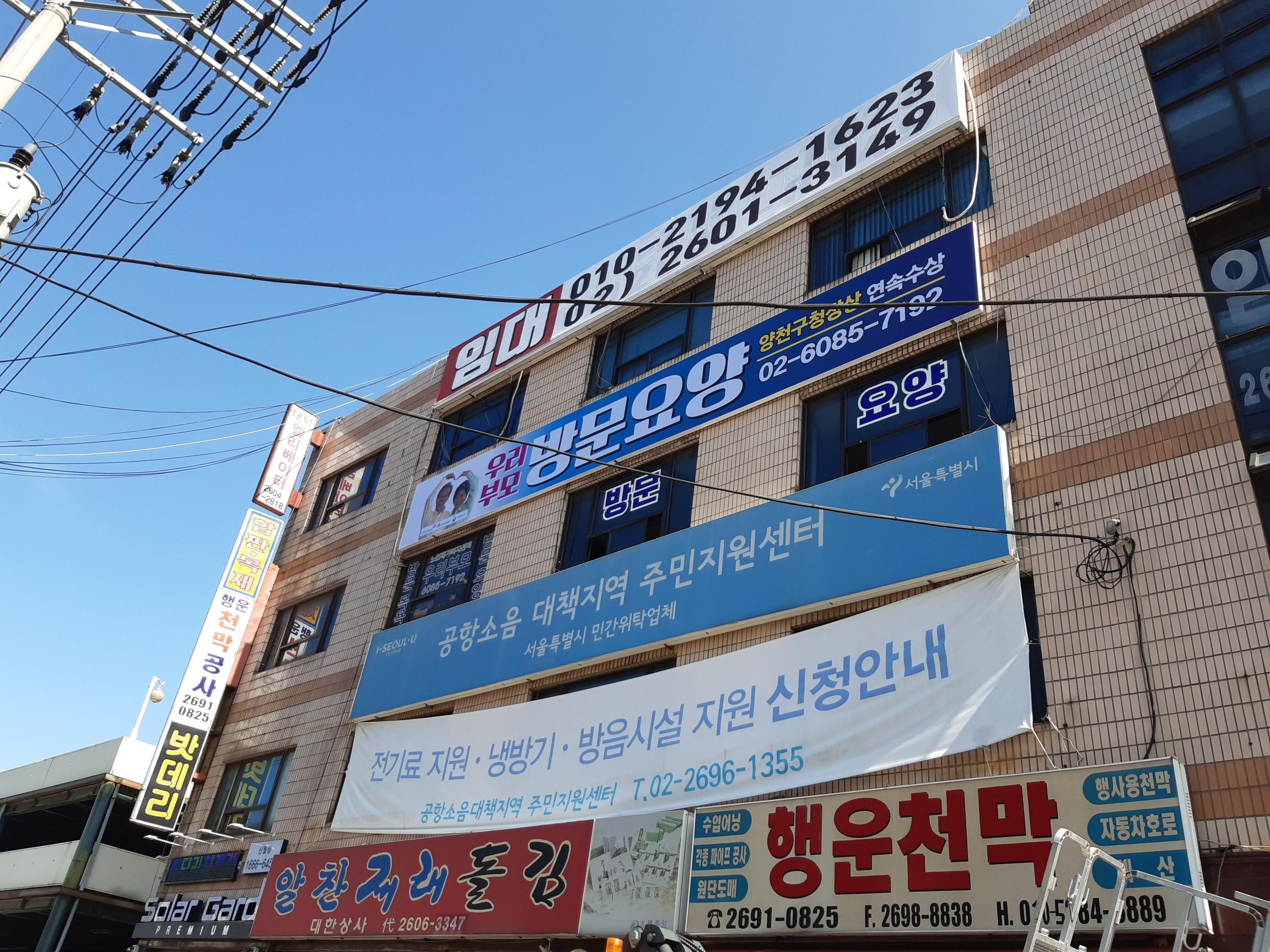 센터 이미지