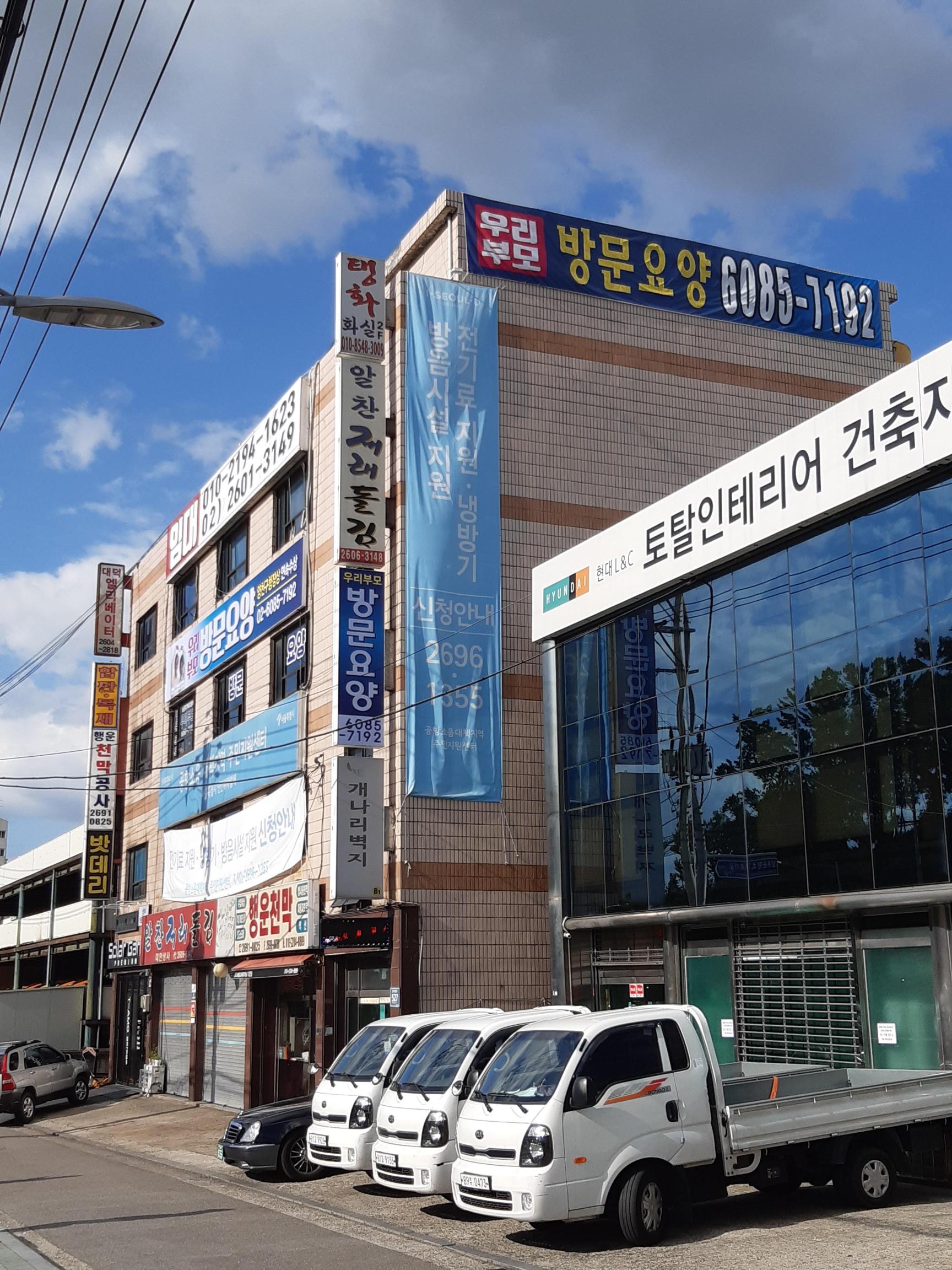 센터 이미지