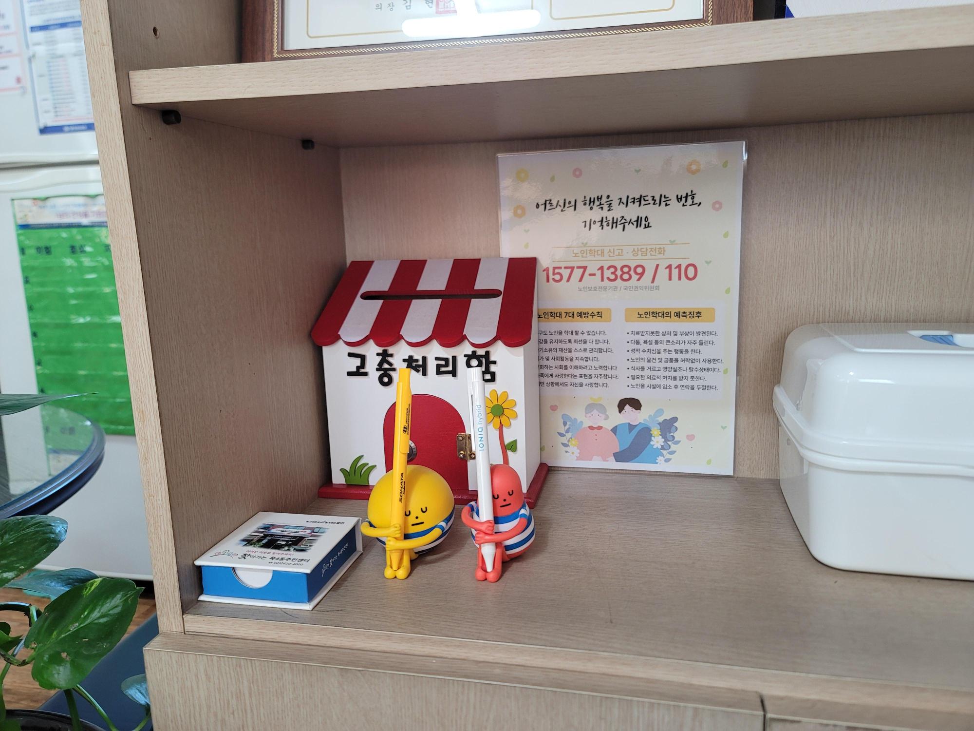 센터 이미지