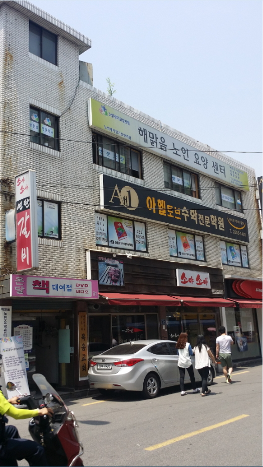 센터 이미지