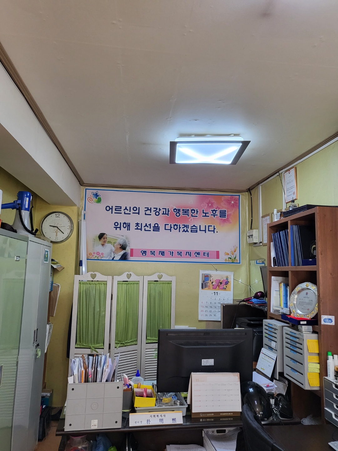 센터 이미지