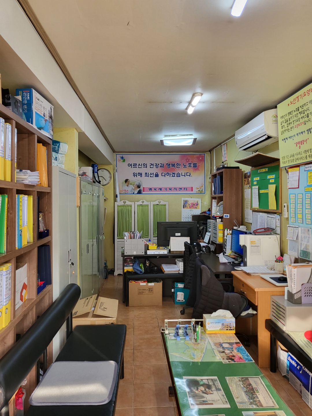 센터 이미지