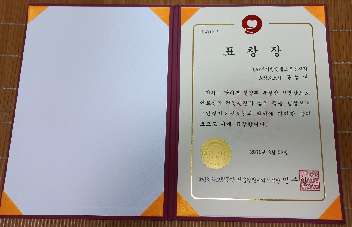 센터 이미지