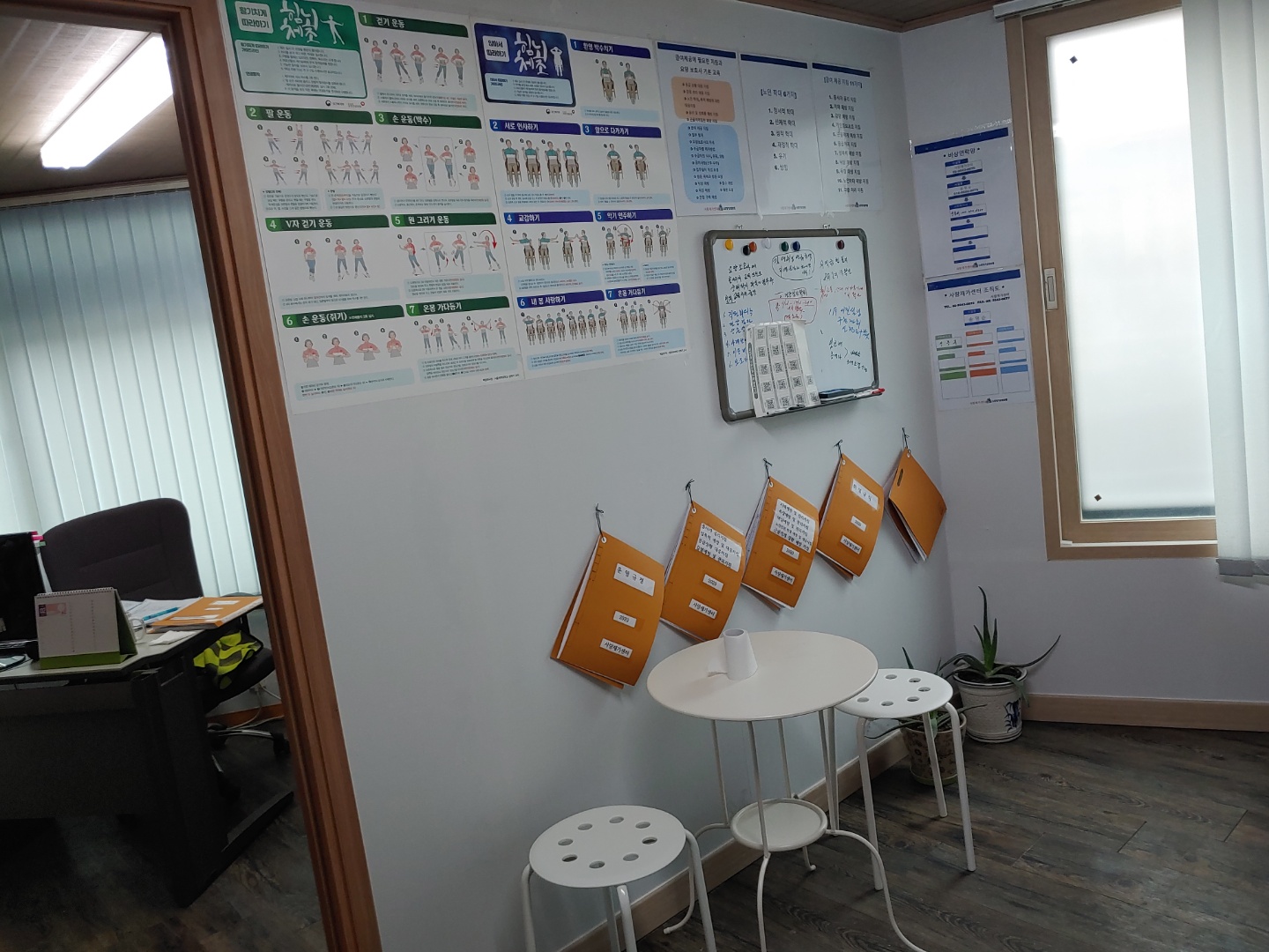 센터 이미지