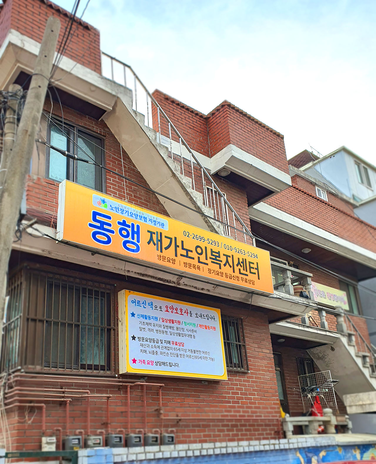 센터 이미지