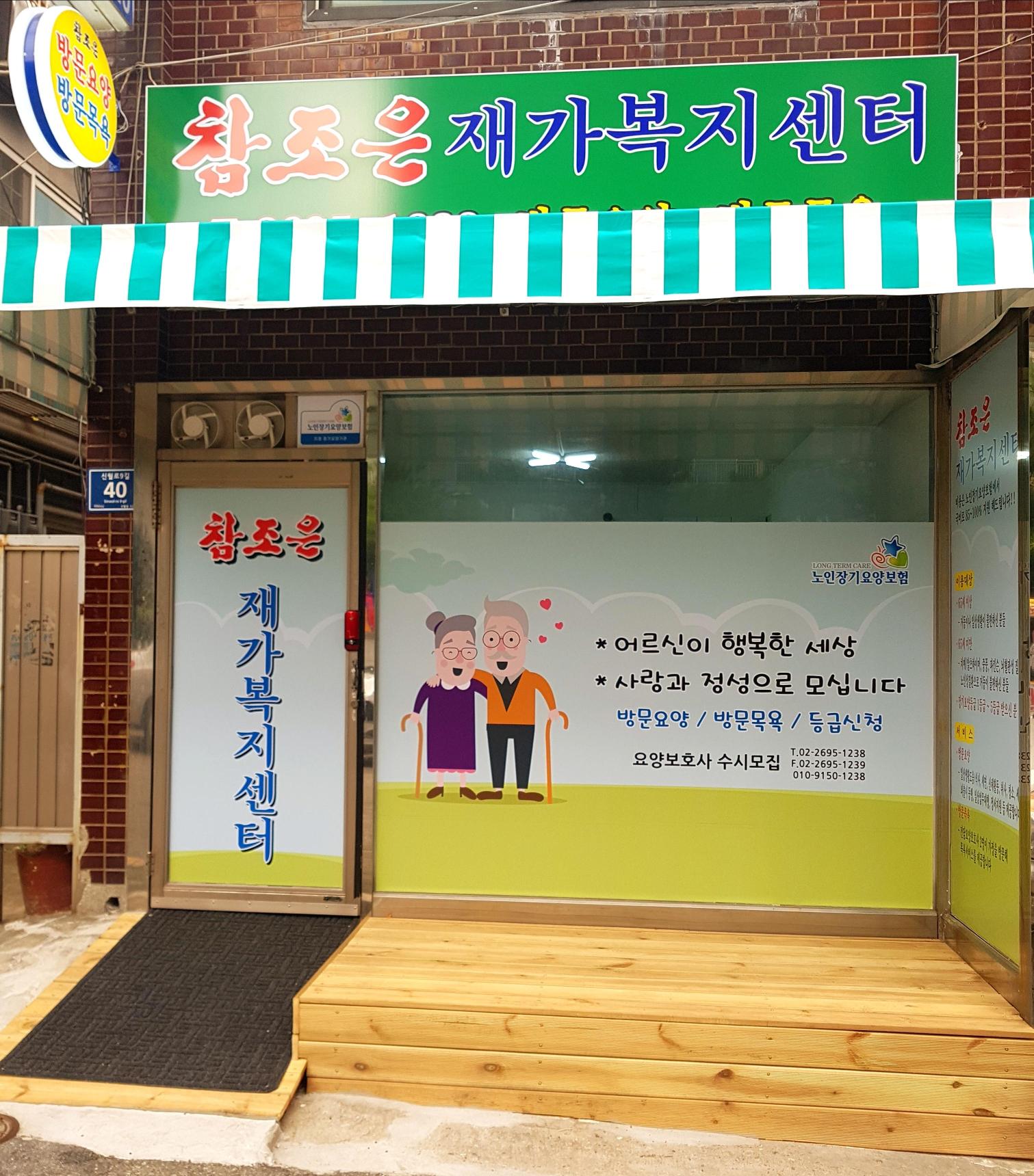센터 이미지