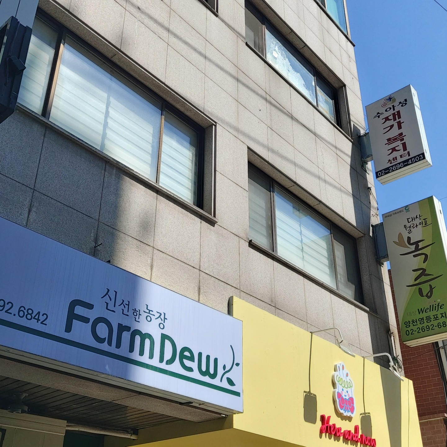 센터 이미지