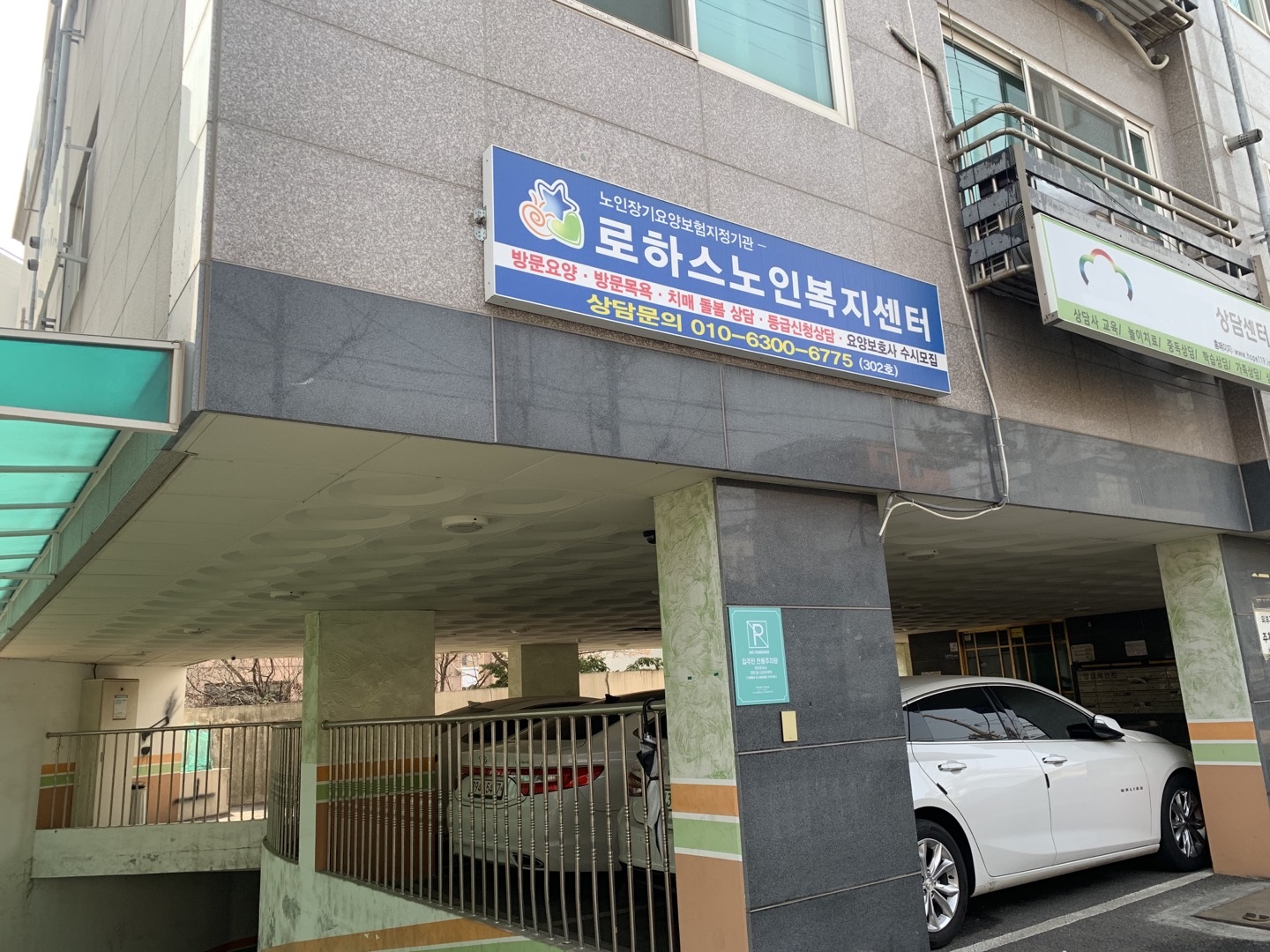 센터 이미지