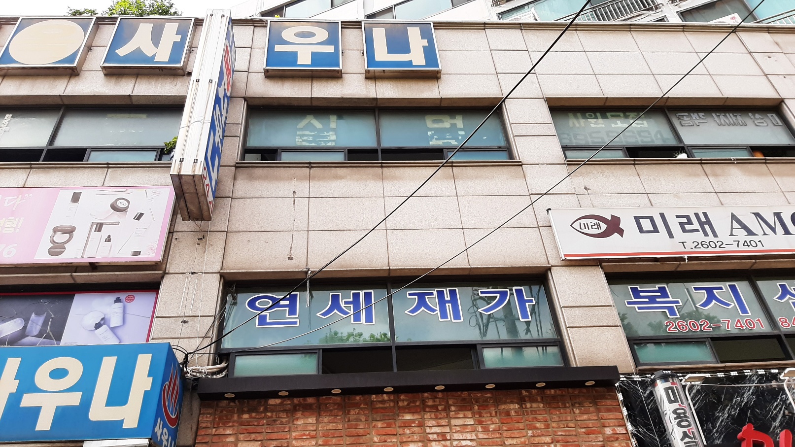 센터 이미지