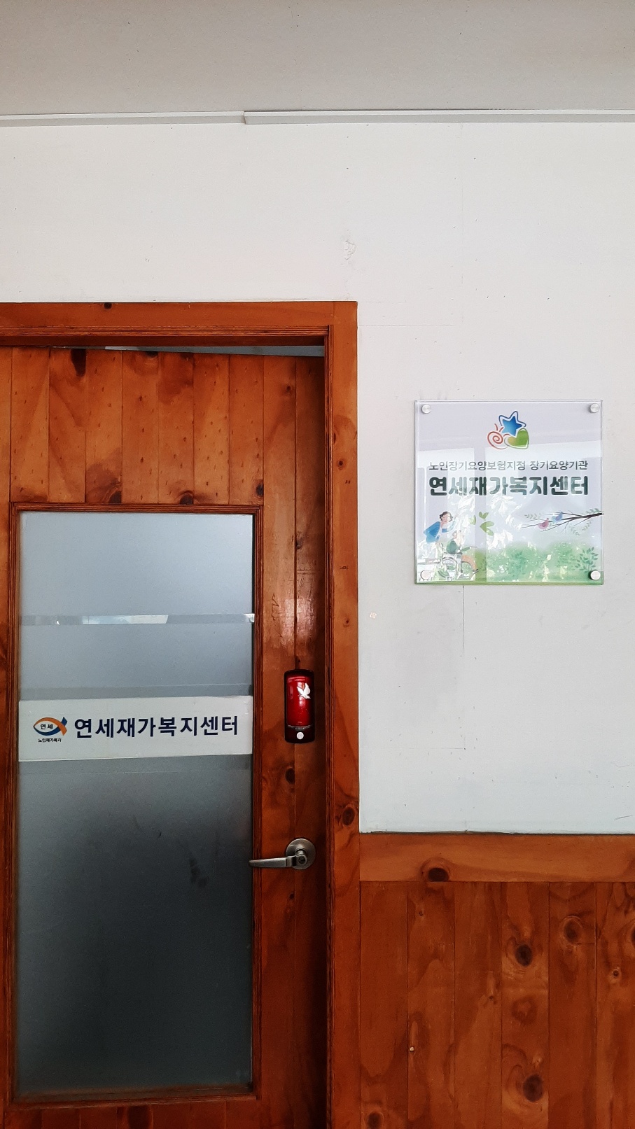 센터 이미지