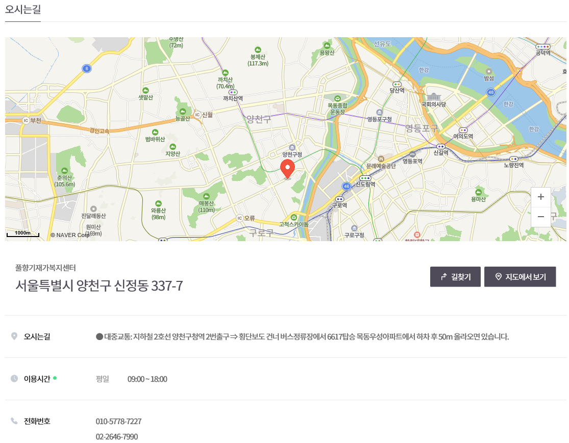 센터 이미지