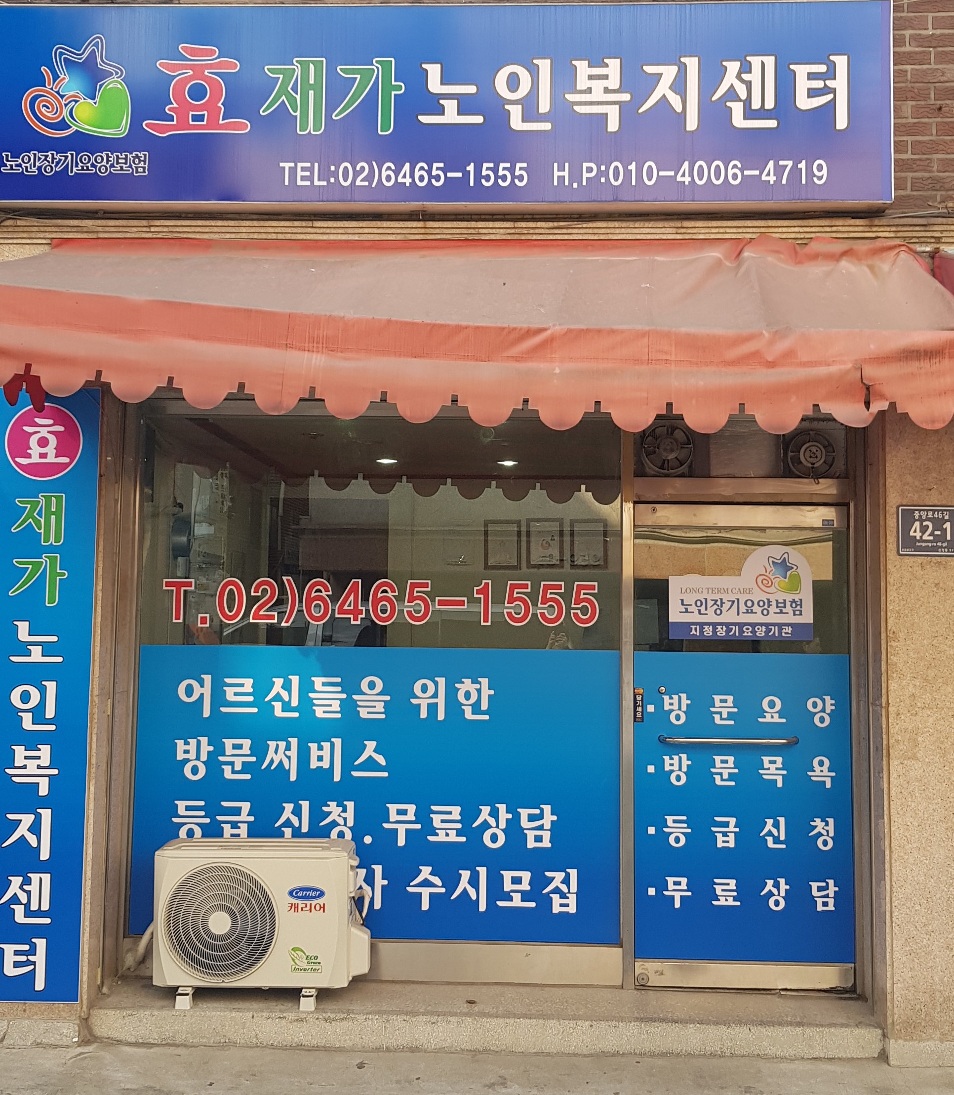 센터 이미지