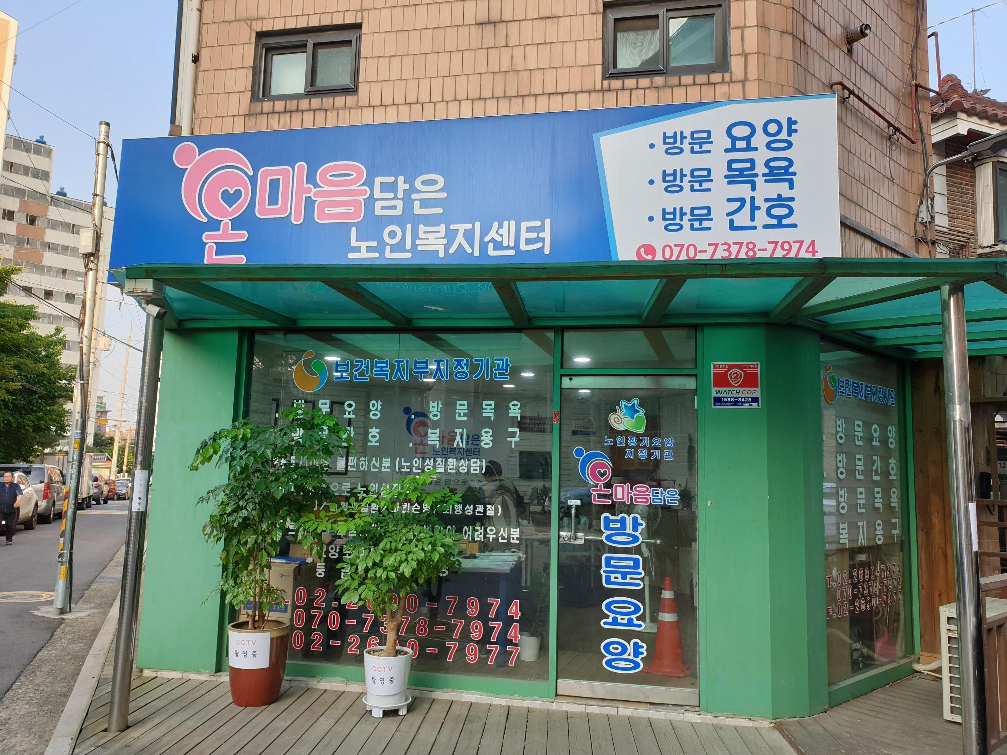 센터 이미지