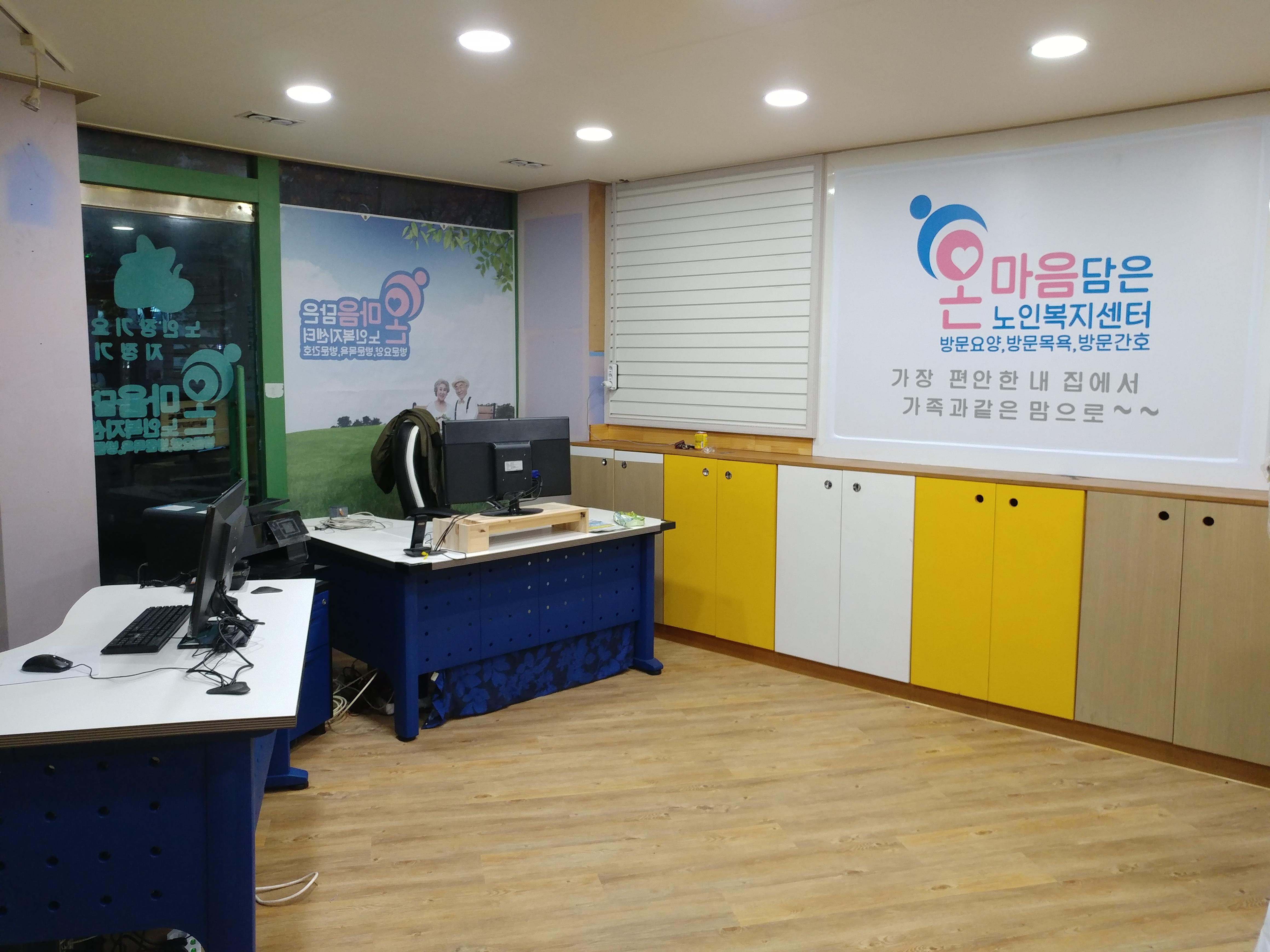센터 이미지