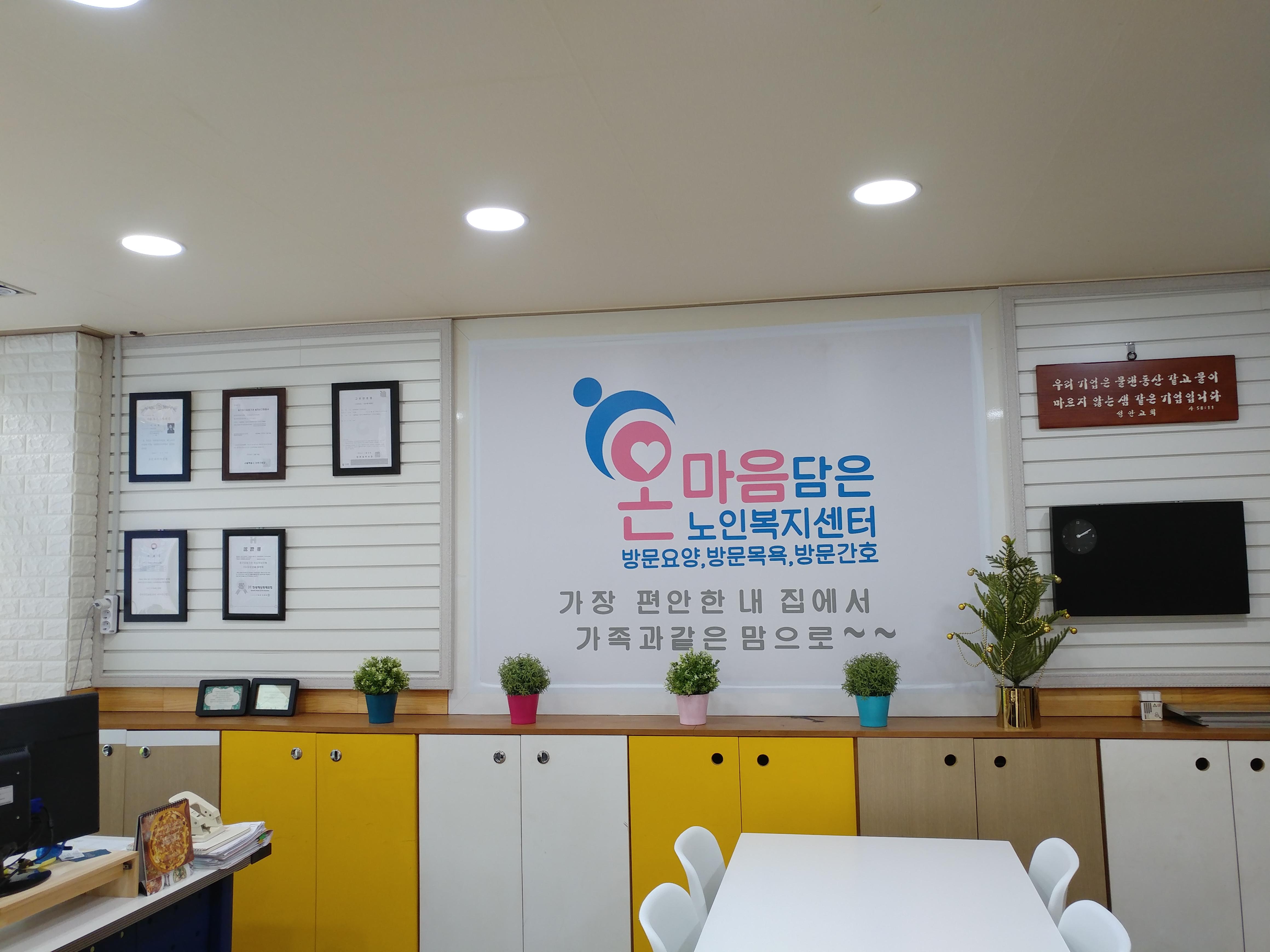 센터 이미지