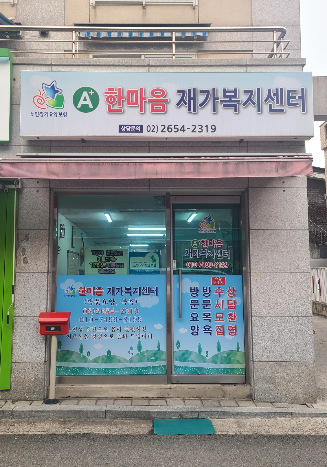 센터 이미지