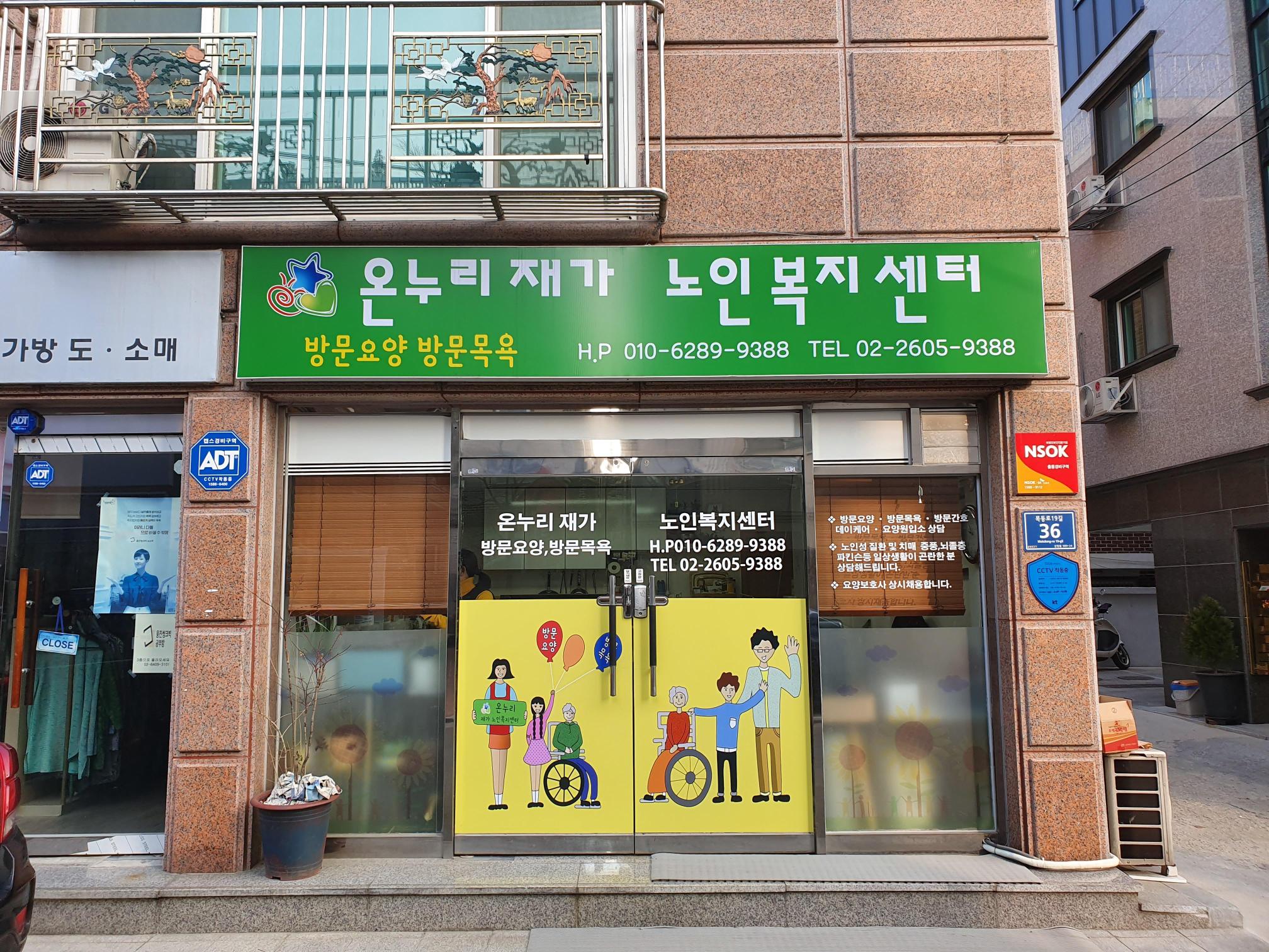 센터 이미지