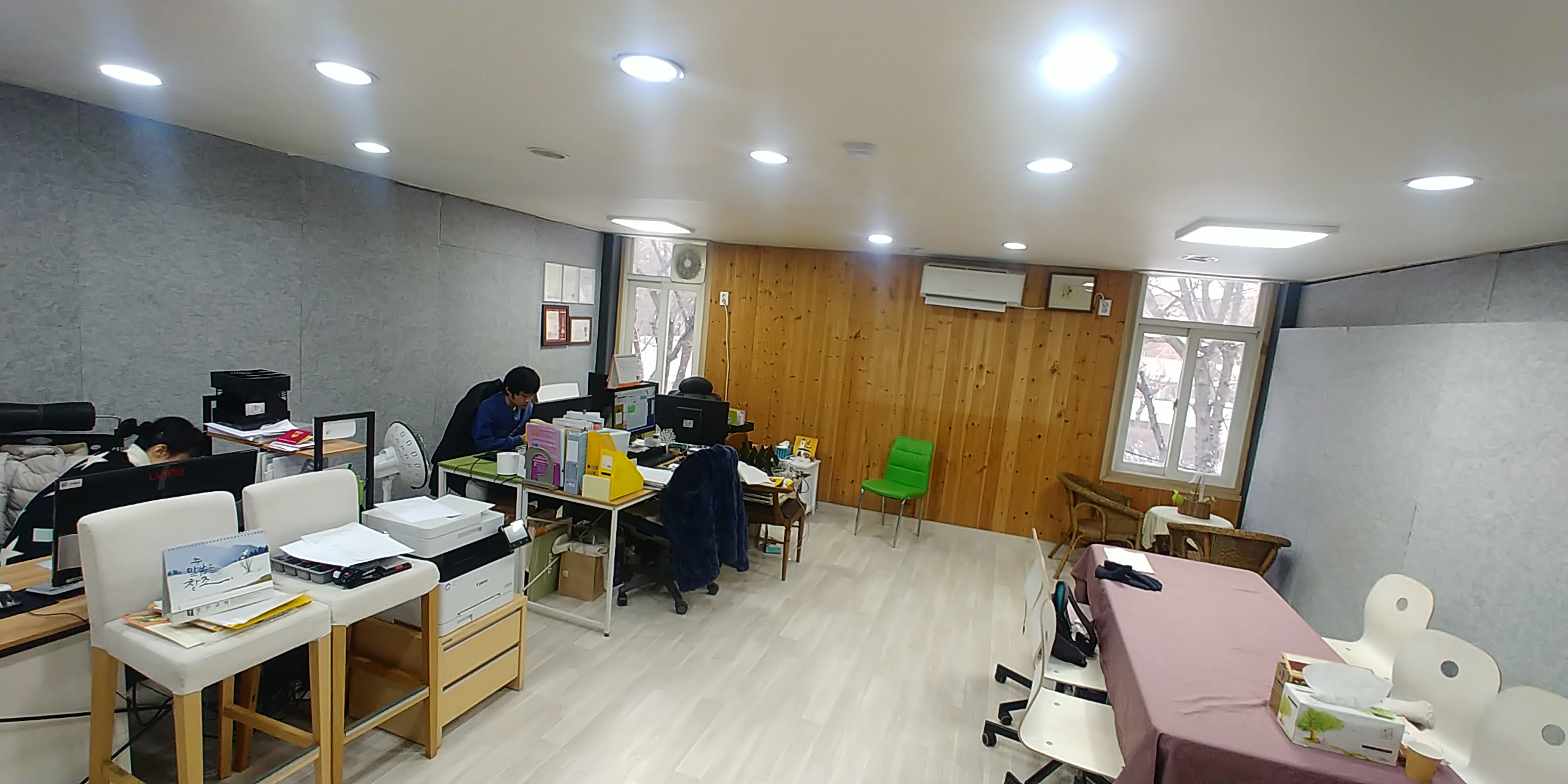 센터 이미지