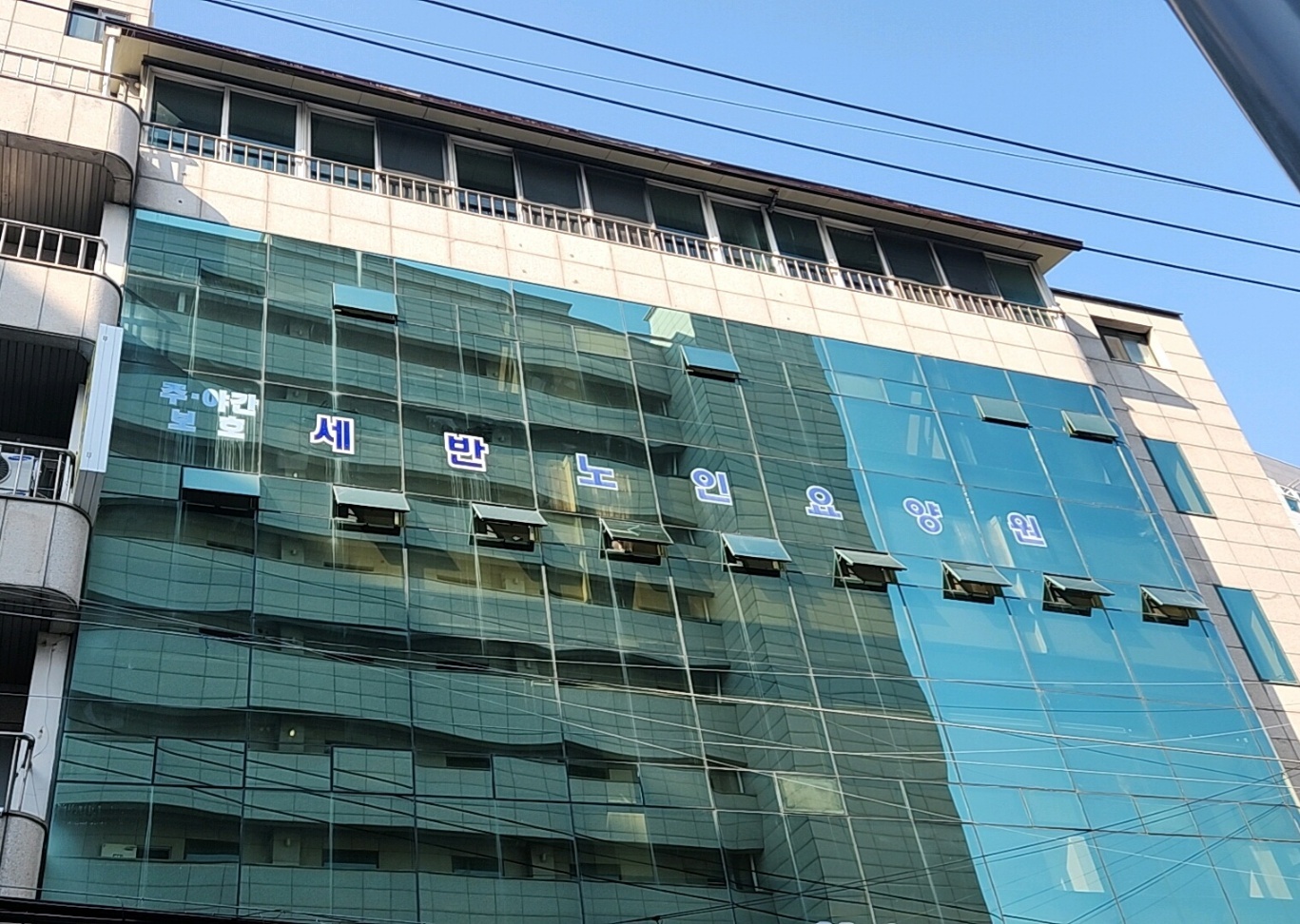 센터 이미지