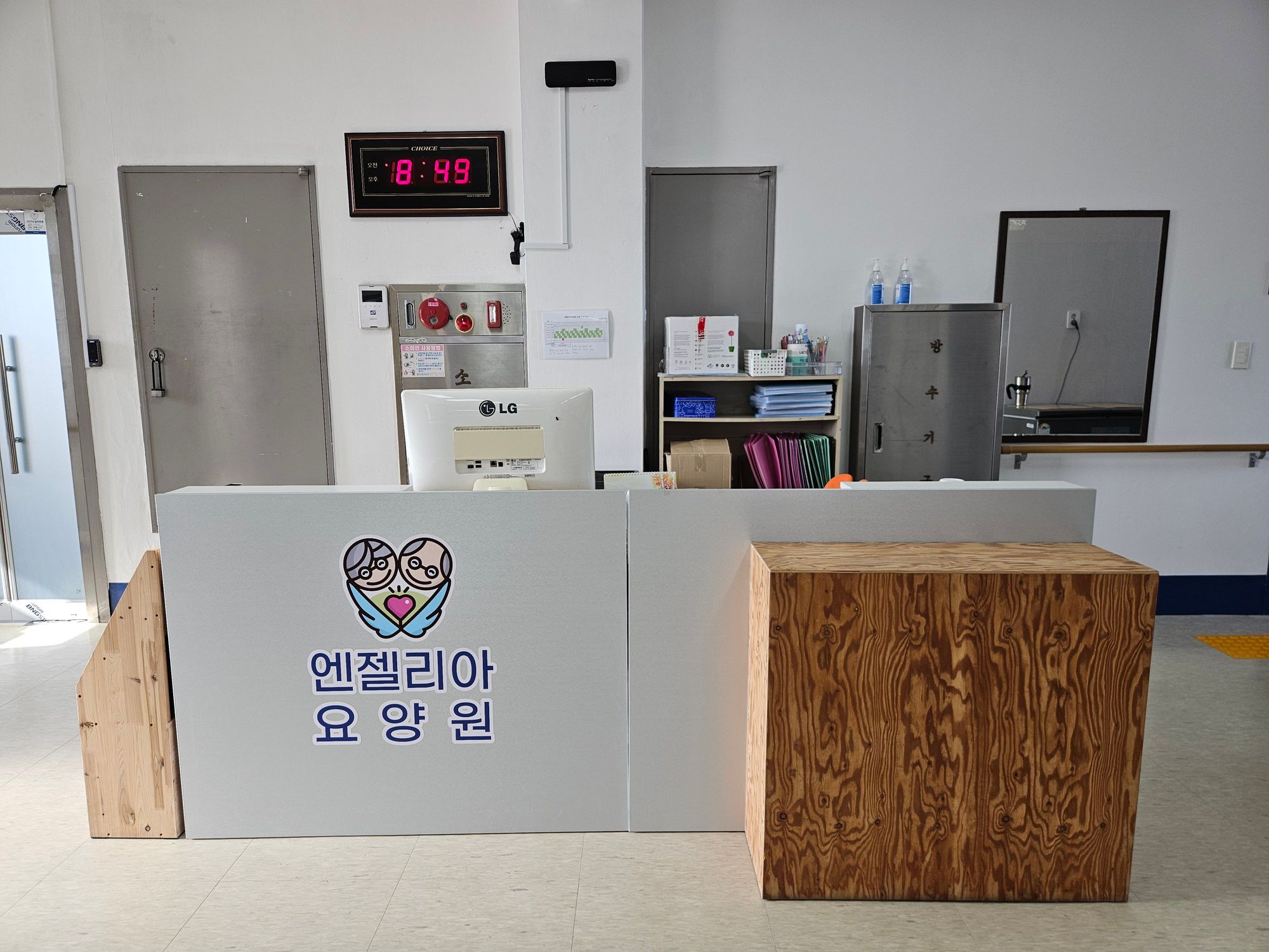 센터 이미지