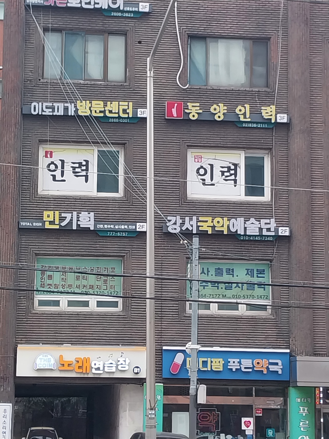 센터 이미지