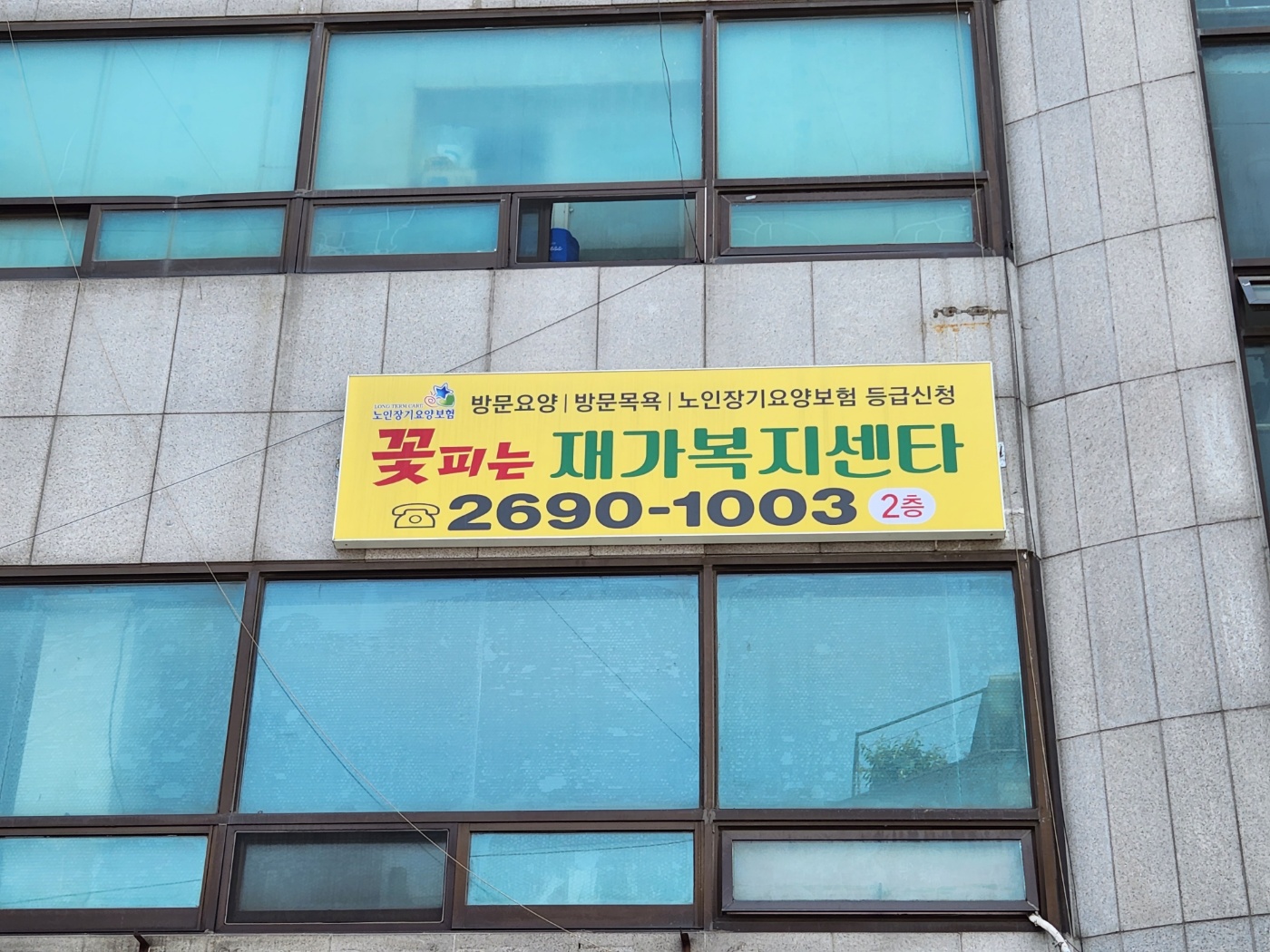 센터 이미지