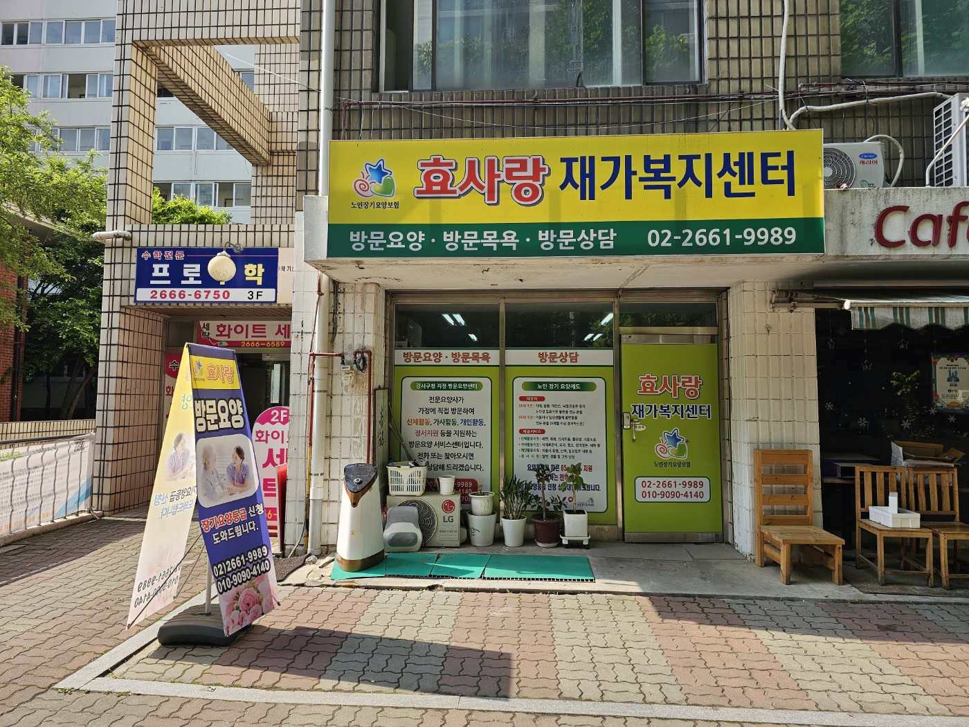 센터 이미지