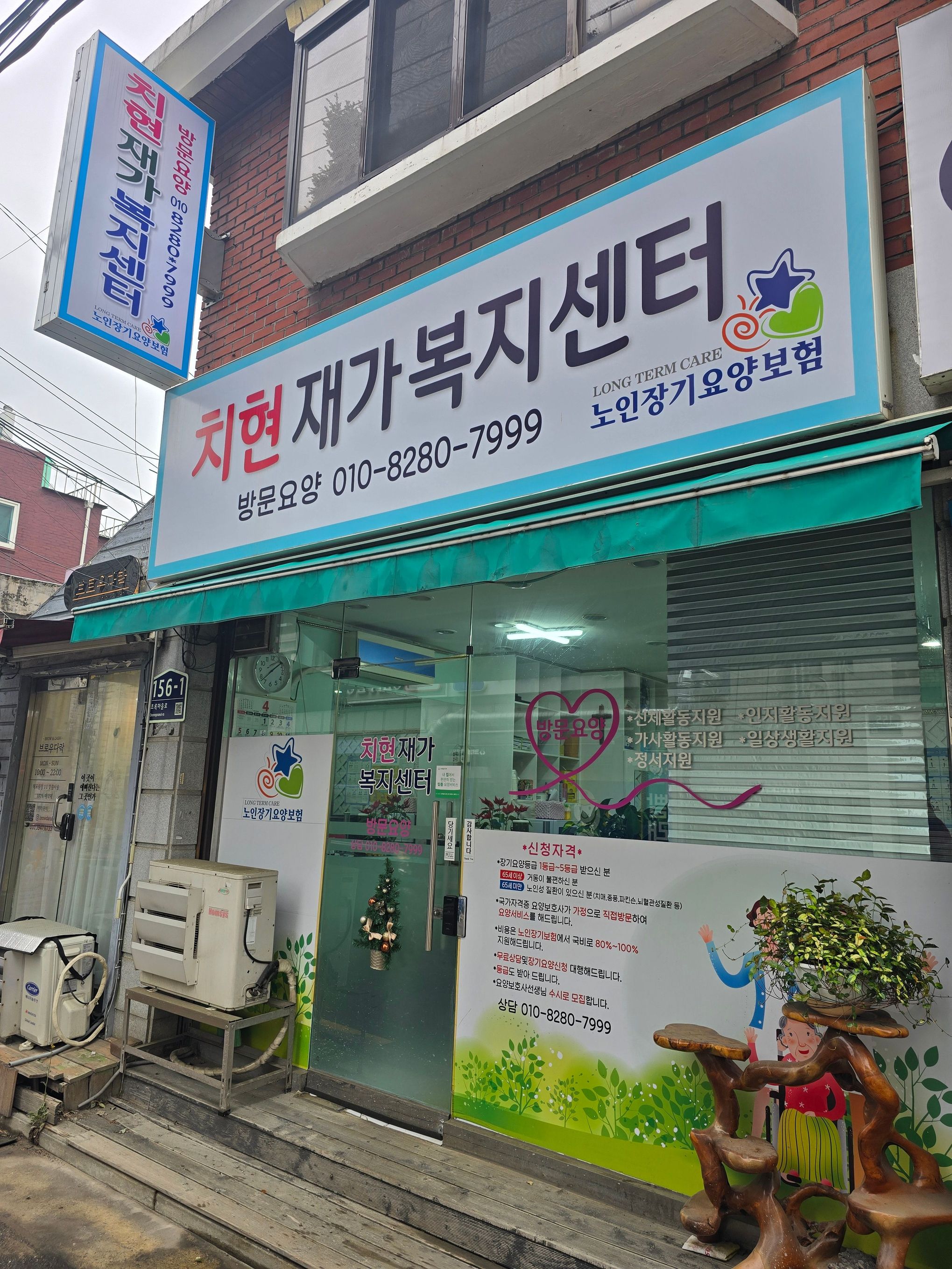 센터 이미지