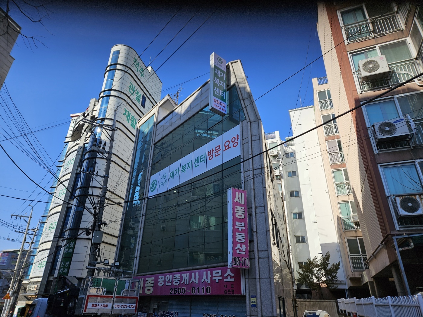 센터 이미지