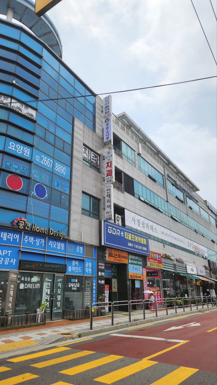 센터 이미지