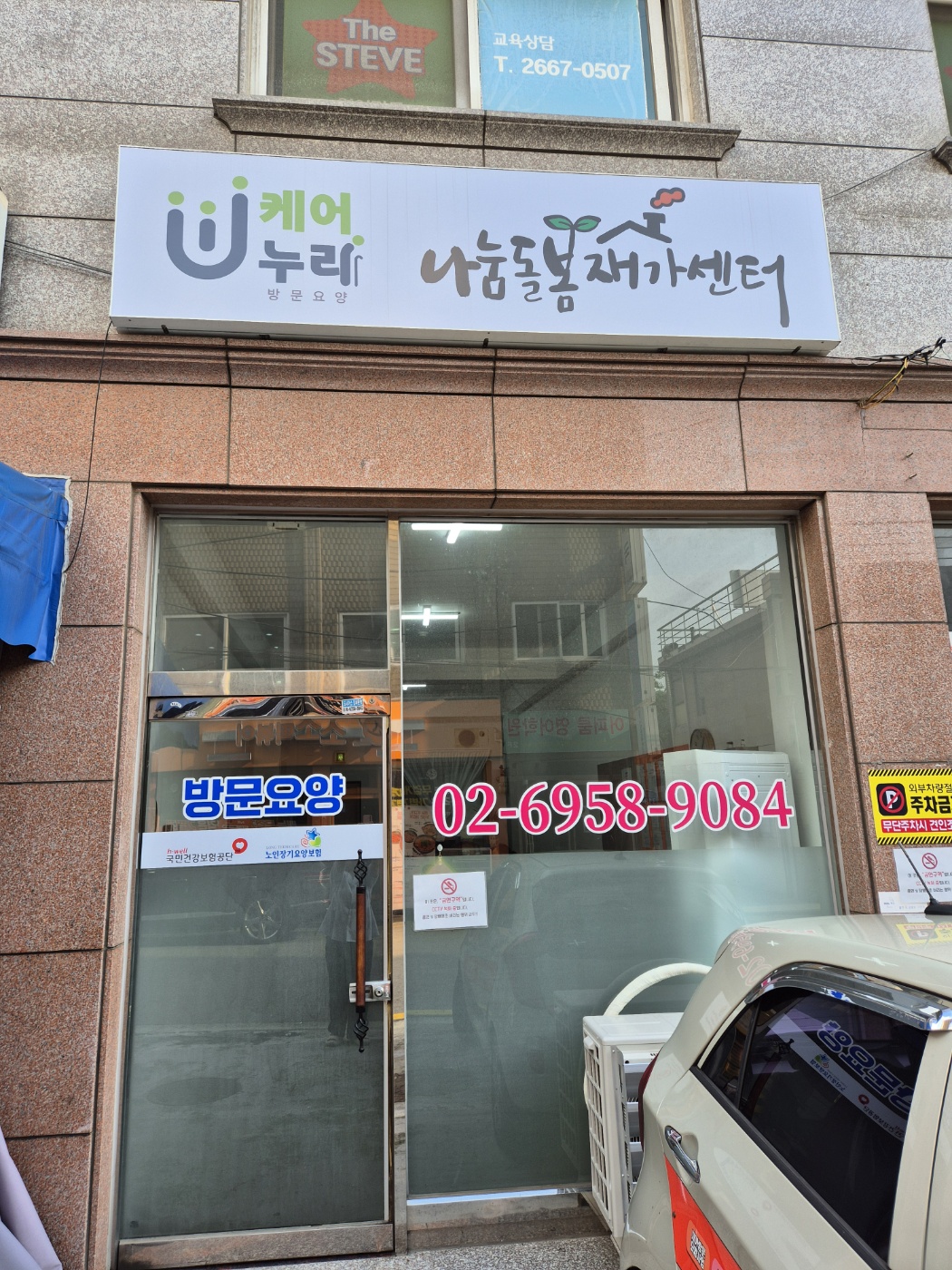 센터 이미지