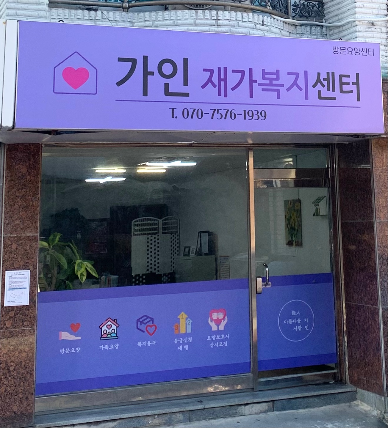 센터 이미지