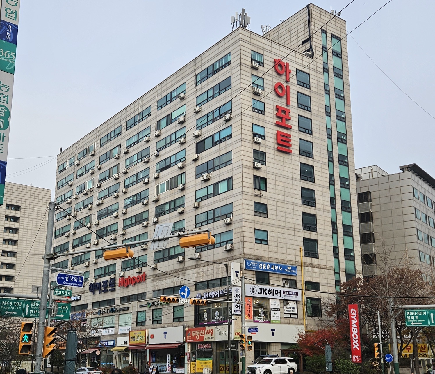 큰별어르신재가복지센터 시설 이미지 4