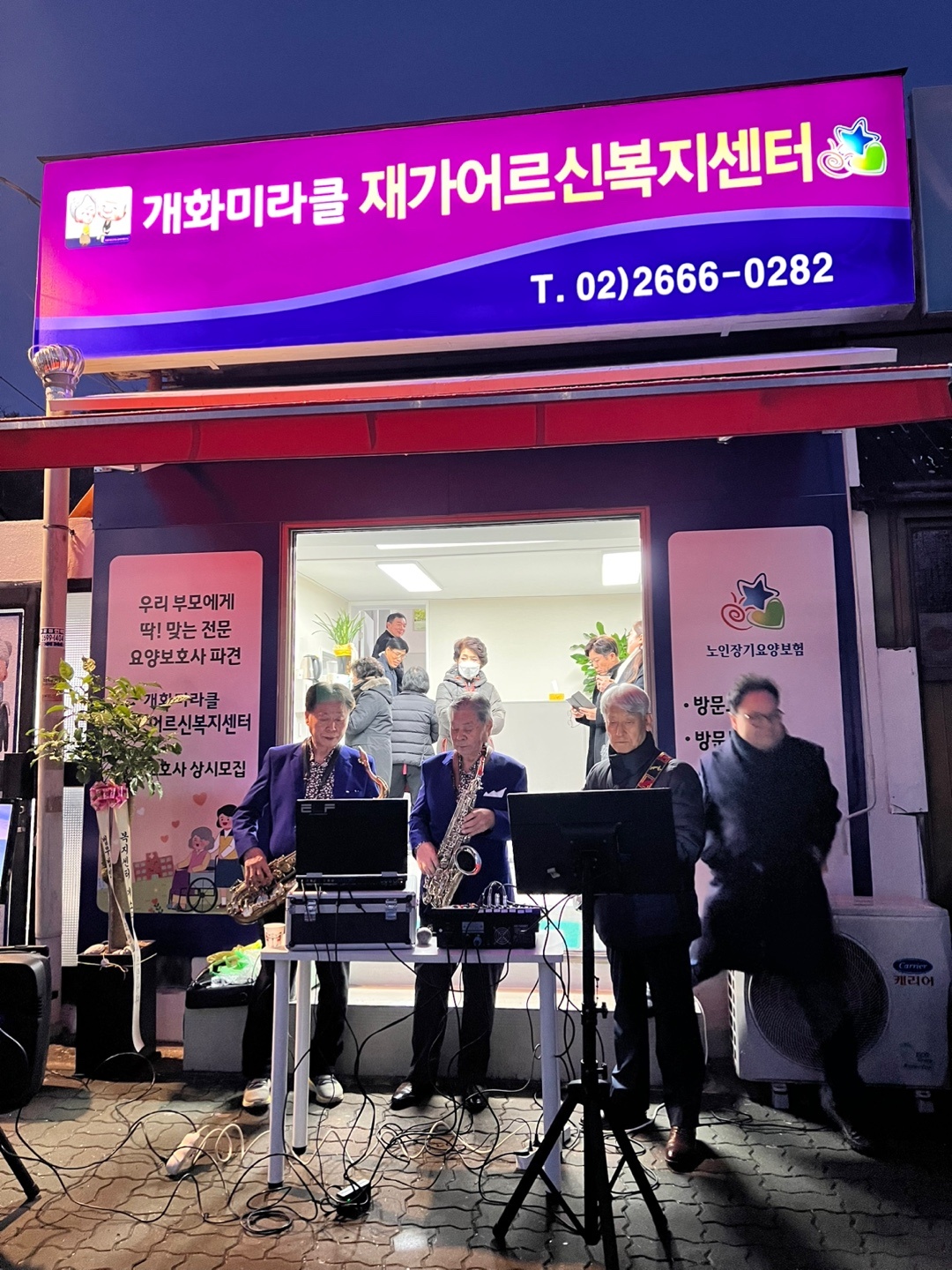 센터 이미지