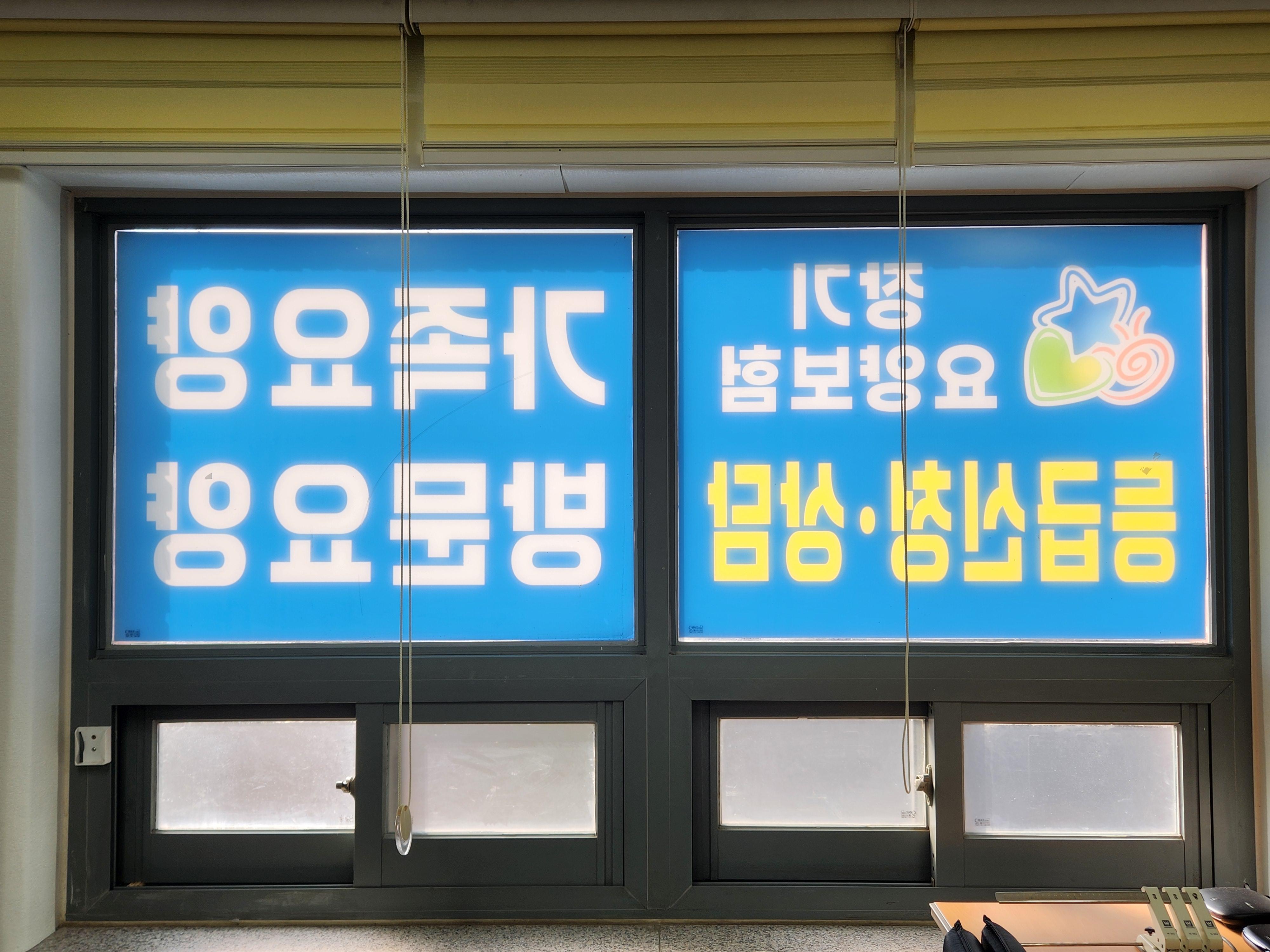 센터 이미지