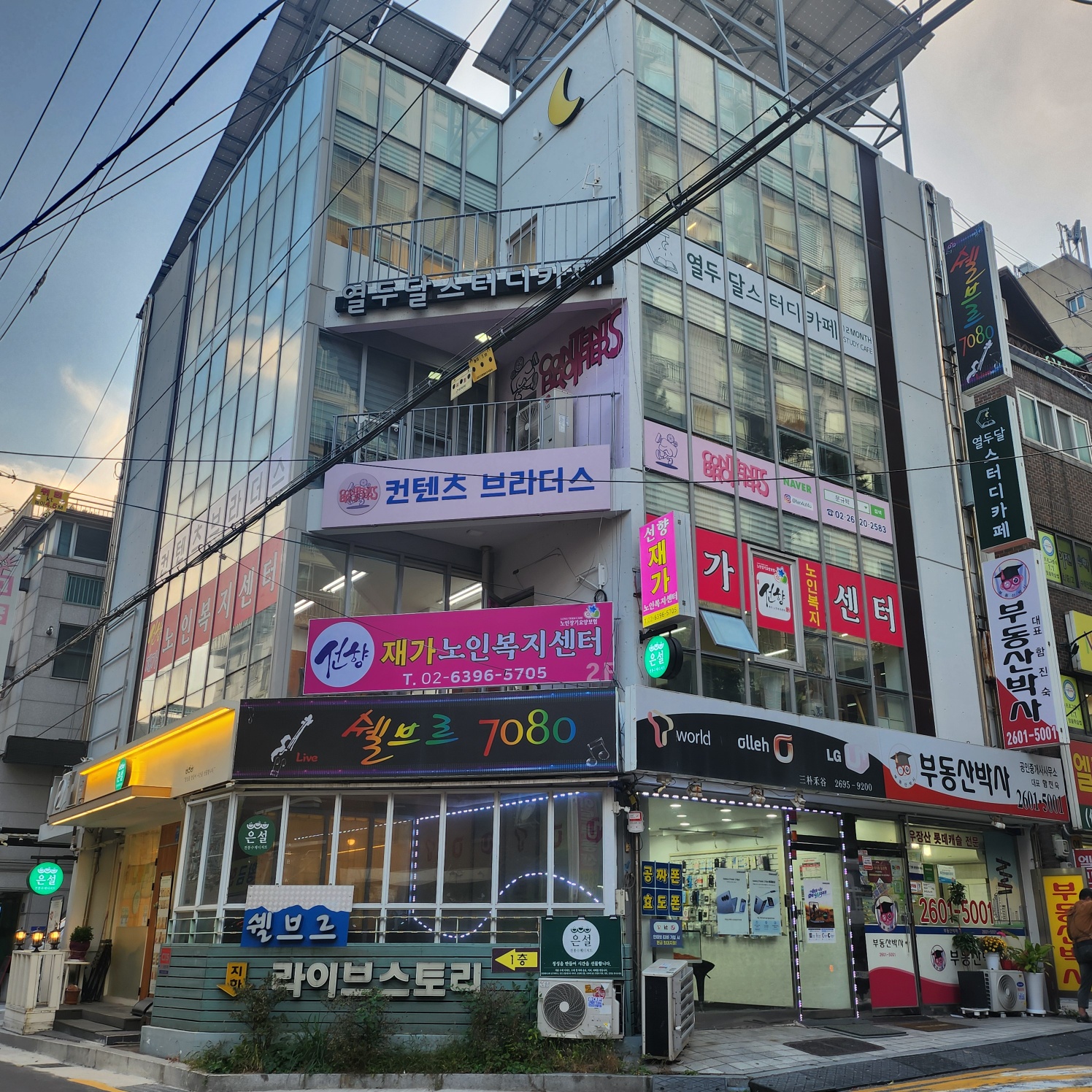 센터 이미지