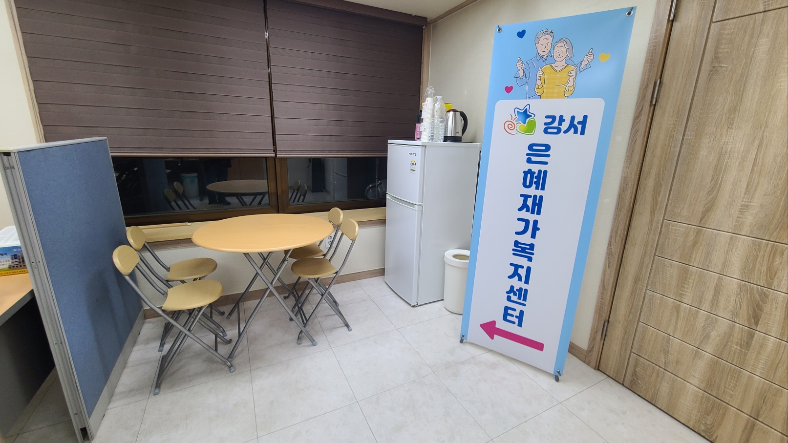 센터 이미지