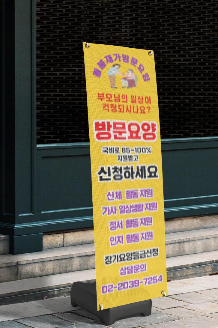센터 이미지