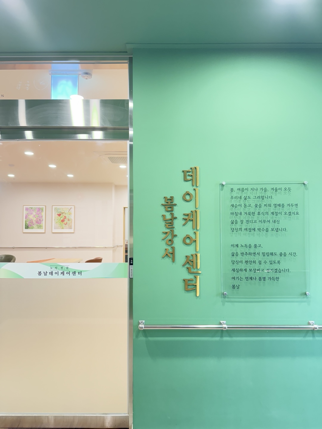 센터 이미지