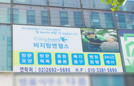 센터 이미지