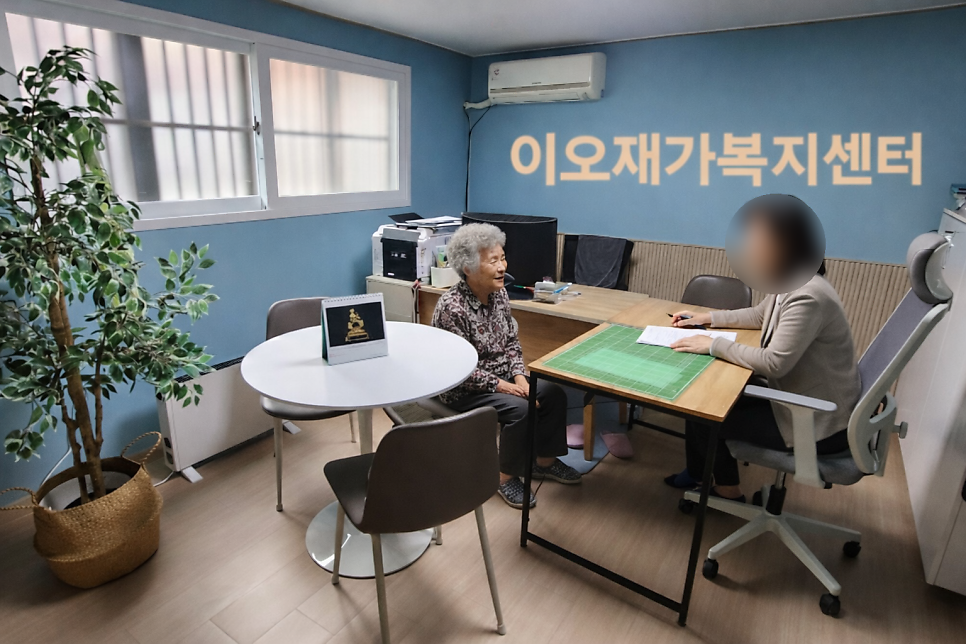 센터 이미지